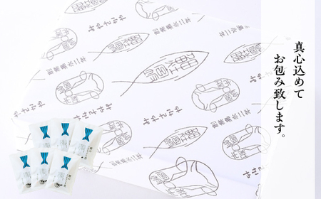 鯉のことこと煮 150g × 6袋 圧力調理 で骨まで 柔らかい 鯉の尾の身の 甘露煮 旨煮 うまに 甘露煮 甘煮 山形 米沢 伝統郷土料理 伝統料理 郷土料理 コイ 鯉 のお取り寄せ 鯉料理