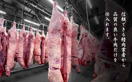 国産牛スジ山形の芋煮 250ｇ×6袋 おうち で 芋煮会 レトルト 常温 日持ち 長持ち 醤油味ベースのレシピ 里芋 ネギ しめじ こんにゃく 山形県産 黒毛和牛 入り 山形の 人気 の 郷土料理 ソウルフード 鍋料理 いも煮 山形県 米沢市