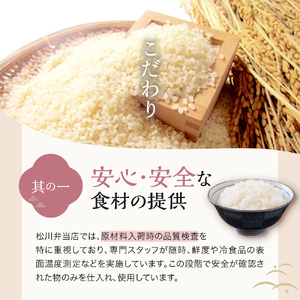 米沢牛おうちで駅弁セット しぐれ煮 牛肉煮 (すき焼き風) 計 6パック 米沢牛 駅弁セット 和牛 ブランド牛 弁当 国産牛 国産 冷凍 お祝 お取り寄せ グルメ ご当地グルメ 送料無料 山形県 米沢市