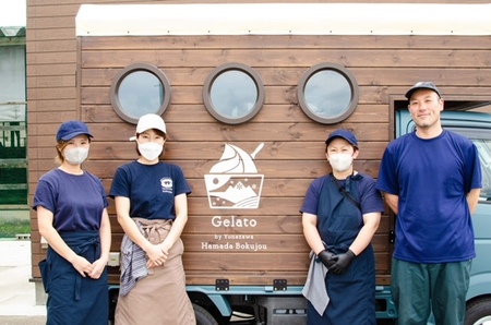 生乳ジェラートバラエティセット　12個　ミルク ラムレーズン キャラメル 抹茶 ブルーベリー