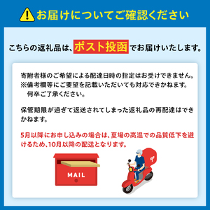 上杉カルパス 5袋 米沢牛スープ使用 サラミ ジャーキー 米沢牛 だし おつまみ つまみ お酒のお供に 送料無料 山形県 米沢市