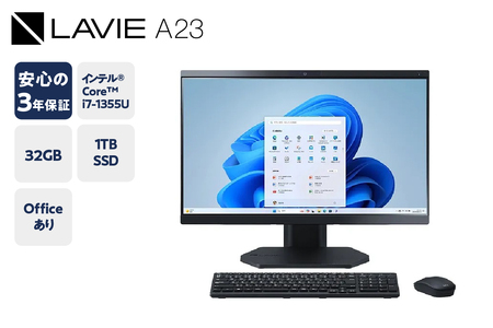 【新品】パソコン LAVIE Direct A23　2024年11月発売モデル インテル® Core™ i7-1355U プロセッサー 23.8型ワイド Office Windows11 32GB メモリ 1TB SSD デスクトップパソコン デスクトップ PC 一体型 新生活 山形県 米沢市 送料無料