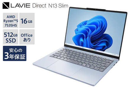 【新品】 ノートパソコン 2025年10月発売モデル NEC LAVIE Direct N13 Slim④ 13.3型ワイド AMD Ryzen™ 5 7535HS プロセッサ Windows11 HOME 16GB メモリ 512GB SSD Microsoft office ポーラーブルー