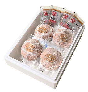 米沢牛 100% 粗挽き ハンバーグ 130g×4個 計520g 和風ソース付