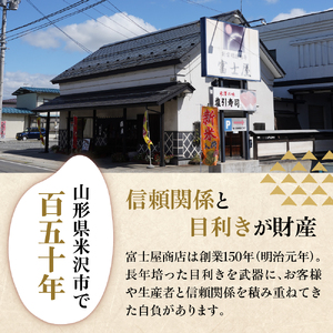 3ヶ月 定期便 令和7年産 はえぬき 5kg×3回 計15kg