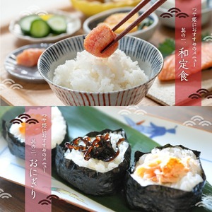 3ヶ月 定期便 令和7年産 特別栽培米 つや姫 10kg×3回 計30kg