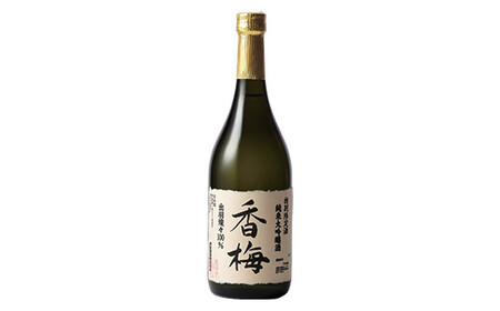 プレミアム地酒セット 720ml 4本 純米大吟醸 大吟醸 日本酒 [027-J001]