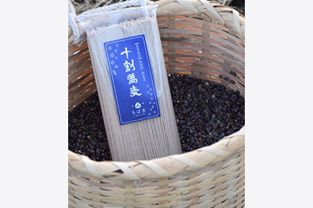 《自然栽培 / 無肥料・無農薬》十割乾麺そば(200g×5袋) 山形ちば吉 蕎麦