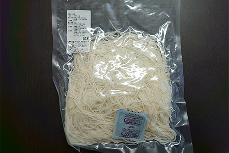 グルテンフリー 米粉麺 お徳用 500g 4袋 山形県米沢市 ふるさと納税サイト ふるなび