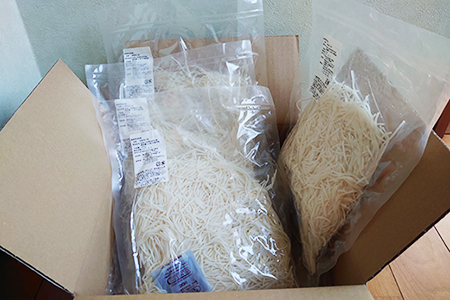 グルテンフリー 米粉麺 お徳用 500g 4袋 山形県米沢市 ふるさと納税サイト ふるなび