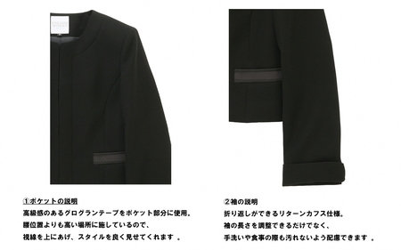 【洋服の青山】 レディスブラックフォーマル：ジャケット (鶴岡市産生地使用礼服) 1着