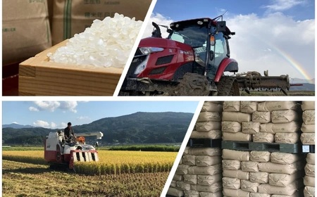 【令和7年産先行予約】 特別栽培米 Gセレクション つや姫 白米 12kg (6kg×2袋) 山形県鶴岡市産　株式会社グラノフ