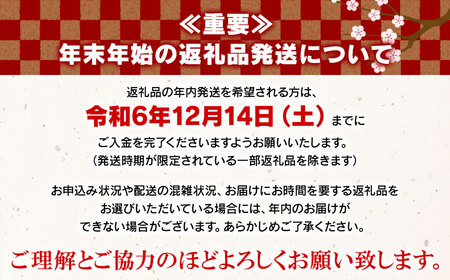 【特別企画】【令和6年産】鶴岡市の特別栽培米つや姫 精米 10kg(5kg×2袋)　米食味鑑定士お薦め