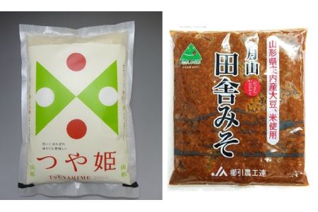 A01-001 つや姫(5kg)と味噌(400g)セット