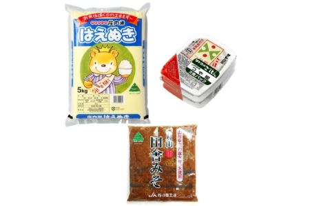 A01-009 はえぬき(5kg)とつや姫無菌パック(3P)・味噌(400g)セット