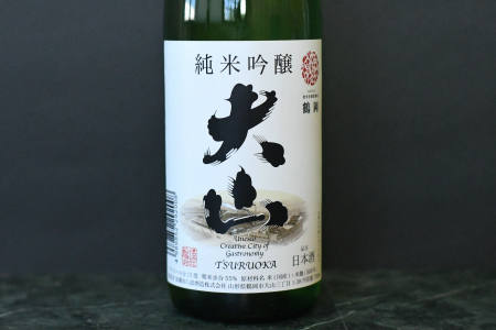 A15-201　日本酒　大山　純米吟醸ユネスコ＆特別純米酒セット　720ml×2本