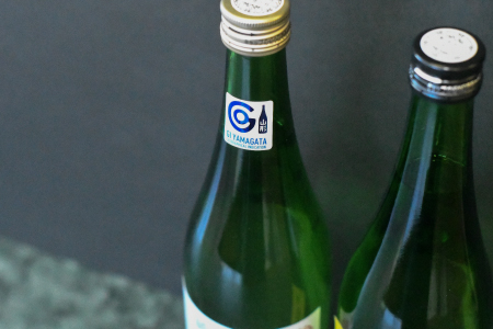 A15-201　日本酒　大山　純米吟醸ユネスコ＆特別純米酒セット　720ml×2本