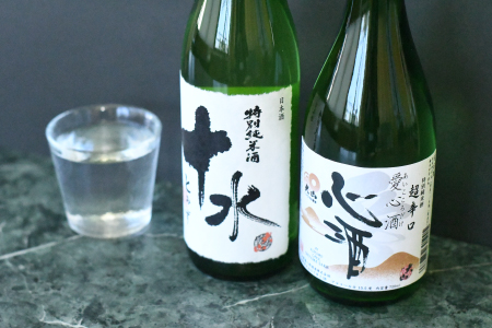 A15-205　日本酒　大山　特別純米酒愛心酒＆特別純米十水セット　720ｍl×2本