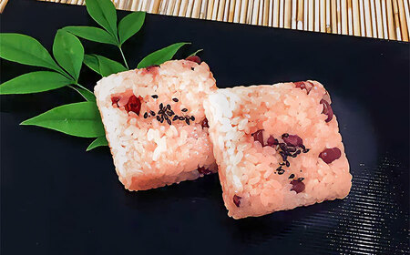 赤飯おこわ(10ヶ入) A06-506