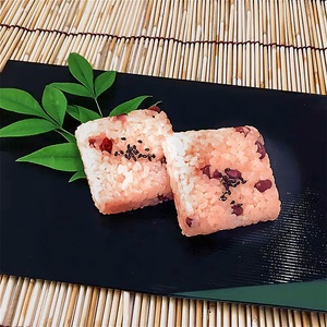 赤飯おこわ(10ヶ入)　A06-506