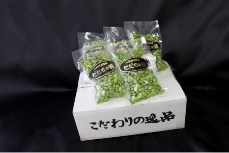 A01-663　冷凍だだちゃ豆 むき豆(1.25kg)