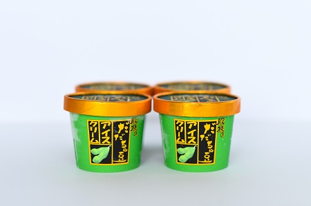 A01-701 鶴岡アイスクリーム11個セット