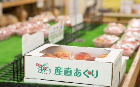 りんごジュース・和梨ジュース・フルーツジャム　(3個)セット　K-736