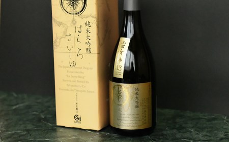 A65-105　日本酒　氷温長期調熟原酒　白露垂珠『羅針盤』　720ml