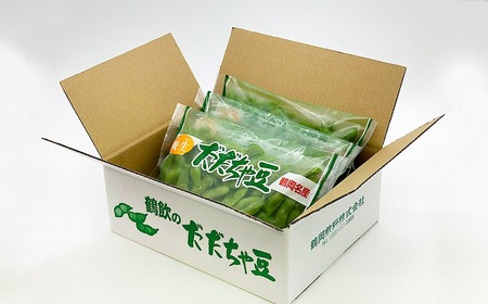 【冷凍】だだちゃ豆 2.5kg（500g×５袋）　A86-602