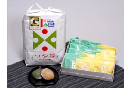 B01-021 Gセレクションつや姫・しょすがりな手作りあん入り餅