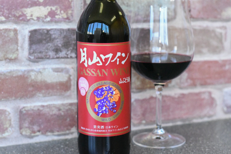 月山ワイン　山ぶどう酒　720ml　[K-732]