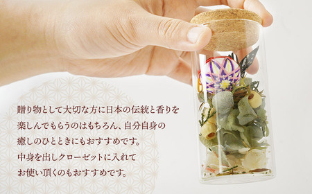 「Japori」ジャポリ　和の香りのポプリ（ドライフラワー）ヒノキブレンドの香　花蔵（HANAZO）　K-735