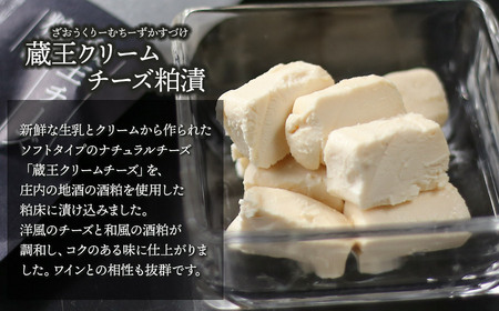 本長漬物4種詰合せ 【市制施行20周年記念返礼品】 株式会社 本長 K-729