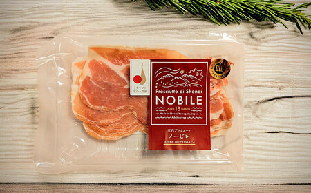 【無添加】庄内豚ハム・ソーセージ詰め合わせ　【市制施行20周年記念返礼品】株式会社東北ハム　K-760