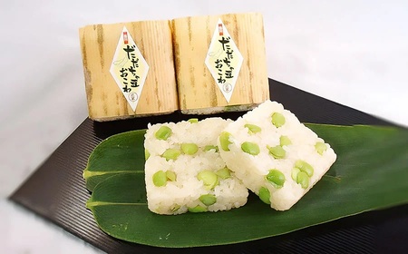 だだちゃ豆おこわ (12個入) 【市制施行20周年記念返礼品】 佐徳 K-734