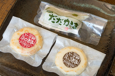 庄内蒲鉾8種詰合せ　【市制施行20周年記念返礼品】　竜泉・滝川　K-745