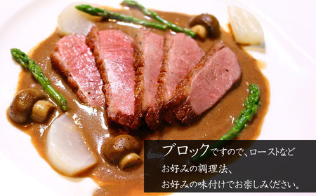 庄内鴨ロース 約500g(約250g×2パック) 三井農場