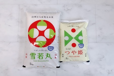 A02-041 【令和2年産】特別栽培米 雪若丸無洗米(5kg)・特別栽培米 つや姫無洗米(2kg)