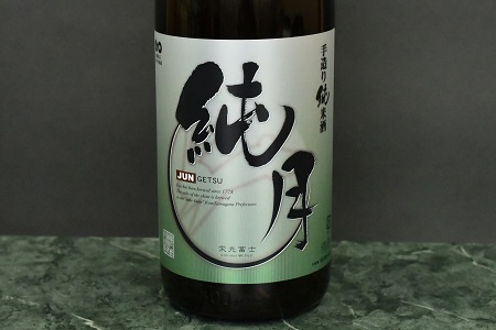 日本酒　お燗で楽しむＣセット　1800ml×2本　K14-753