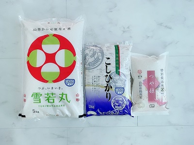 A02-069 【令和2年産米】【特別栽培米】雪若丸無洗米5kg・コシヒカリ無洗米2kg・つや姫無洗米1kg(合計8kg)