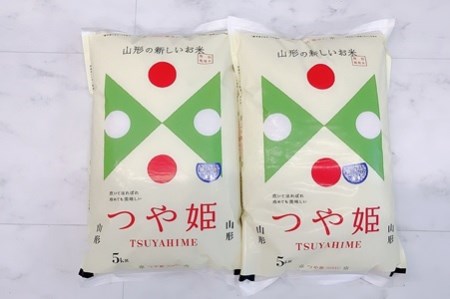 A42-001 【令和2年産】特別栽培米つや姫無洗米10kg(5kg×2袋)