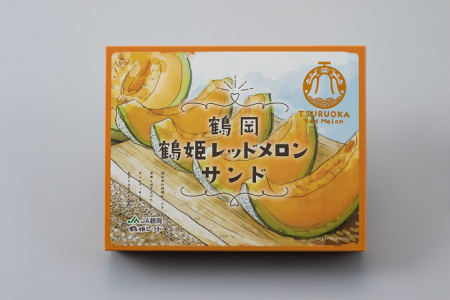 【つるおか名物コンテスト菓子部門：最高金賞】　鶴岡鶴姫レッドメロンサンド　12個入 × 2箱　K-735　鶴岡地区物産協同組合