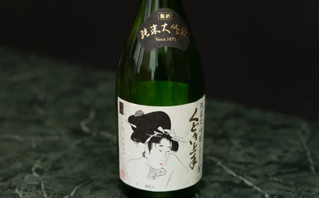 【数量限定】　亀の井『くどき上手 しぼりたて生・純米大吟醸 飲み比べ』セット　720ml × 2本　山形県酒類卸株式会社　K-751