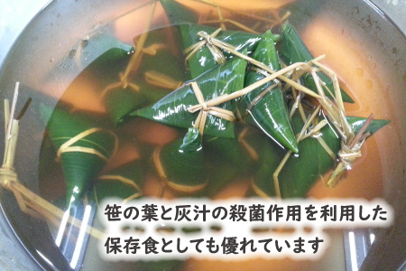 A01-771 黄色い笹巻き「庄内恵巻」 個別包装の冷凍ちまき10個 糖みつ・青きな粉付き