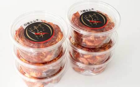 うめちゃんキムチ本舗の「白菜キムチ・大根キムチ」セット　K-732