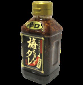 うめちゃんキムチ本舗「万能手作りタレ」４本セット　K-732