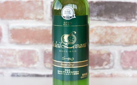C85-201　月山ワイン　白ワイン６本　お楽しみセット