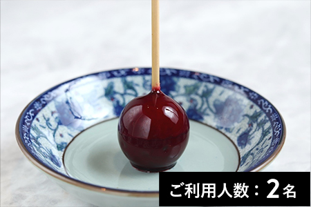 【上野】中国意境菜 白燕 特産品ランチ・ディナー共通コース 2名様（1年間有効）お店でふるなび美食体験 FN-Gourmet475129
