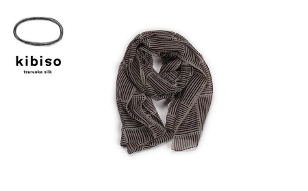 シルクストール「切手シート」グレー kibiso　鶴岡シルク(株)　E25-804