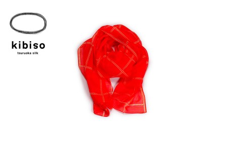 シルクストール「切手シート」オレンジ  kibiso　鶴岡シルク(株)　E25-802